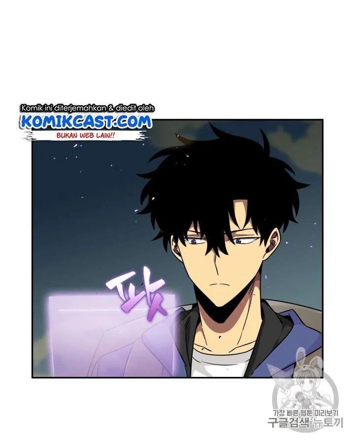 Halaman 7 — Tomb Raider King Chapter 91