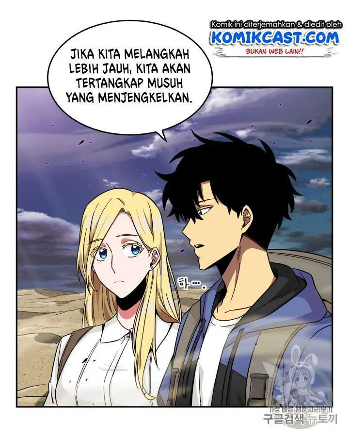 Halaman 12 — Tomb Raider King Chapter 91