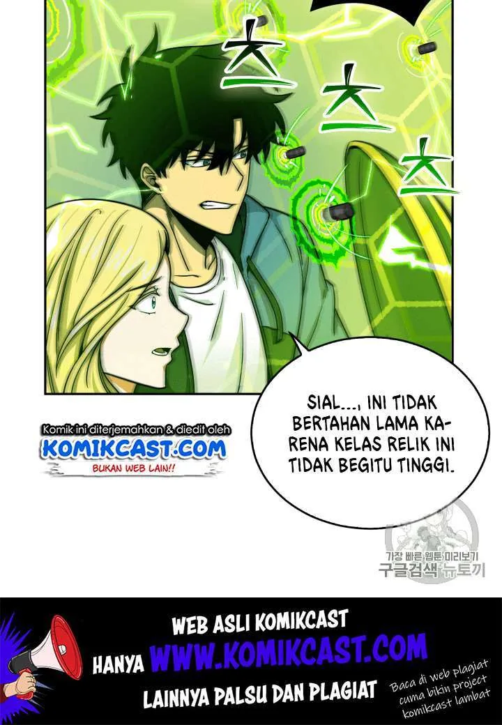 Halaman 43 — Tomb Raider King Chapter 91
