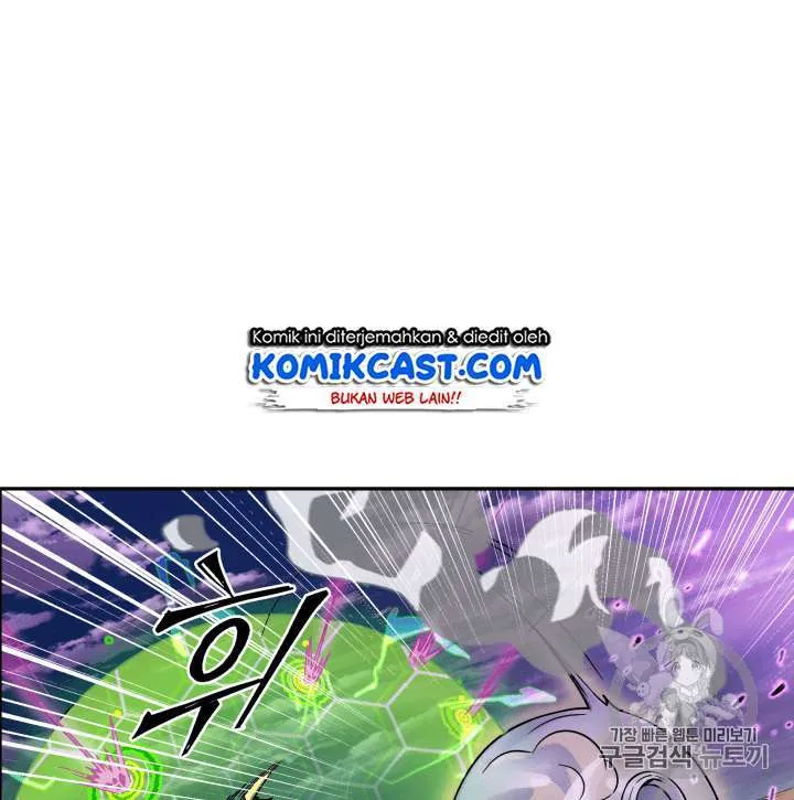 Halaman 46 — Tomb Raider King Chapter 91