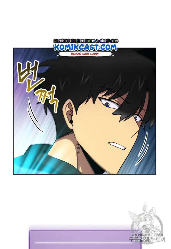 Halaman 94 — Tomb Raider King Chapter 91