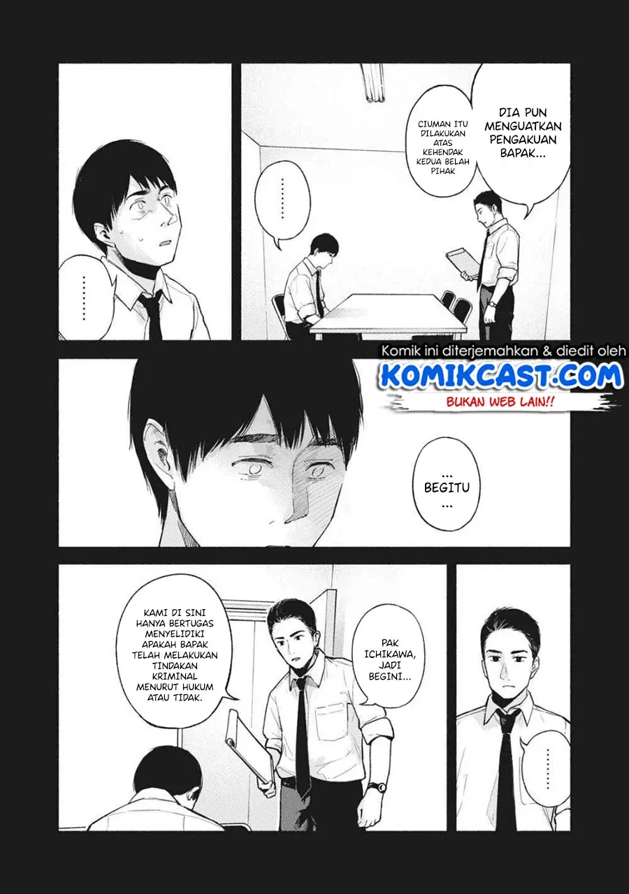 Halaman 4 — Musume no Tomodachi Chapter 53
