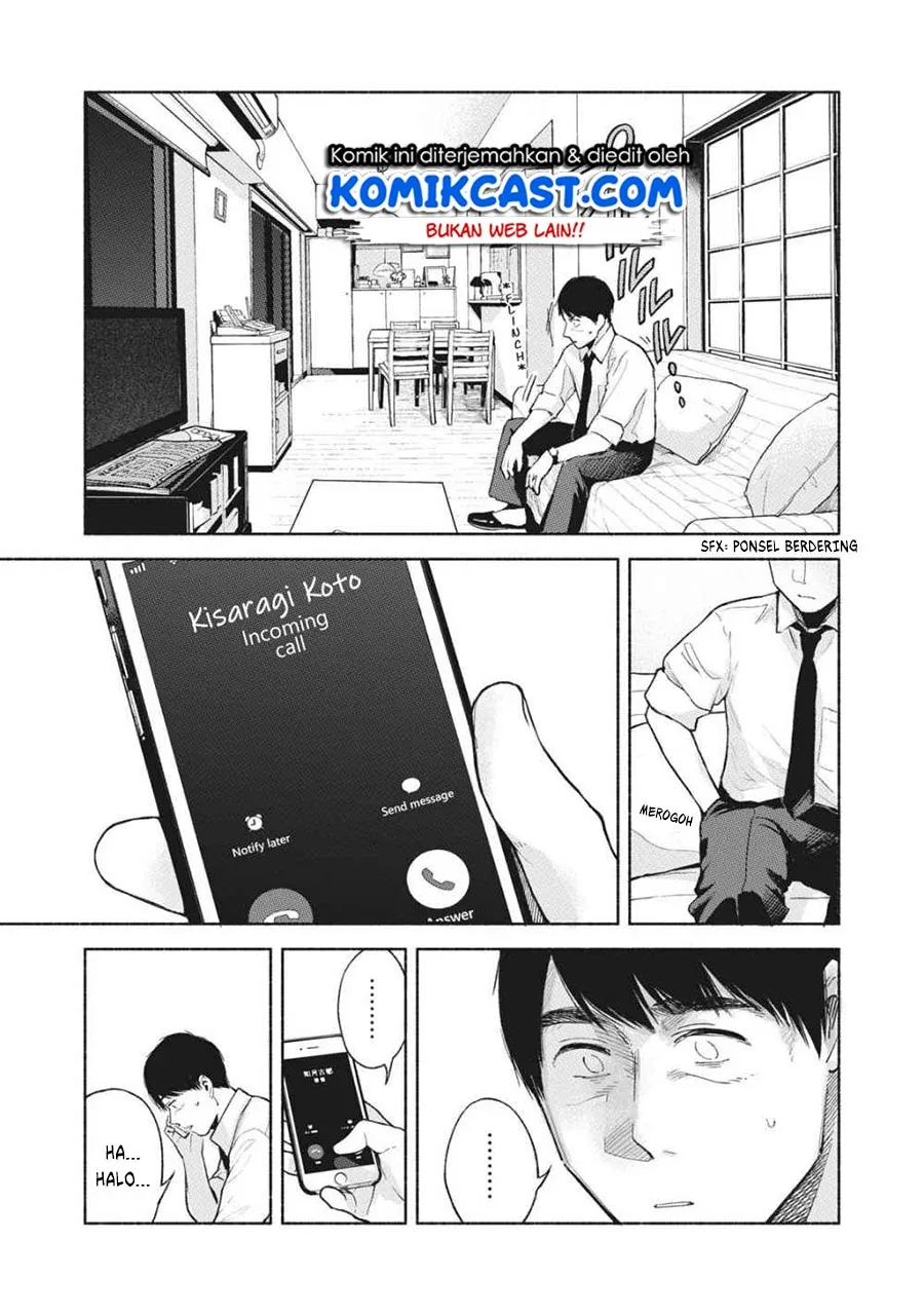 Halaman 6 — Musume no Tomodachi Chapter 53