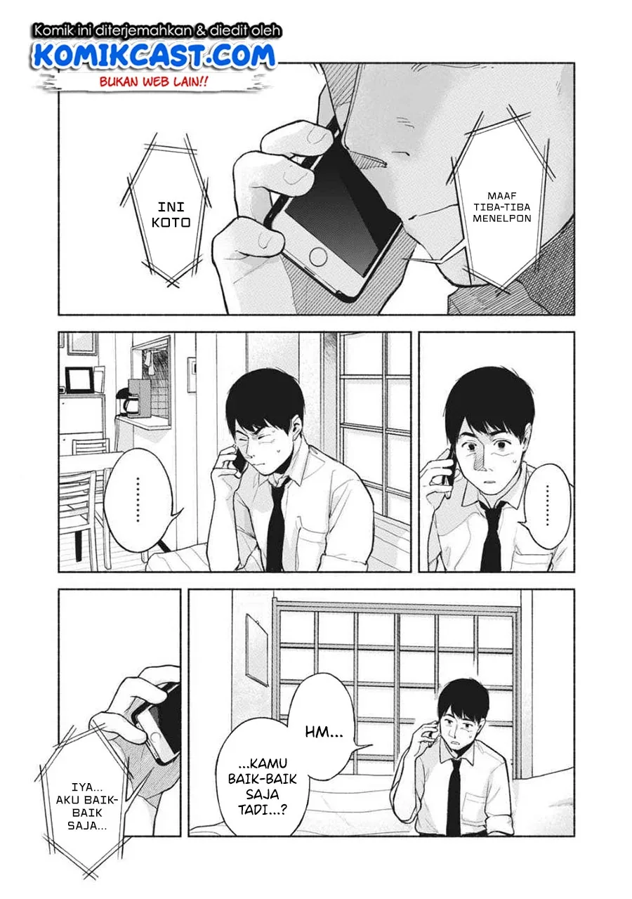 Halaman 7 — Musume no Tomodachi Chapter 53