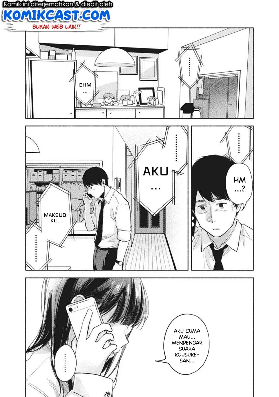 Halaman 8 — Musume no Tomodachi Chapter 53