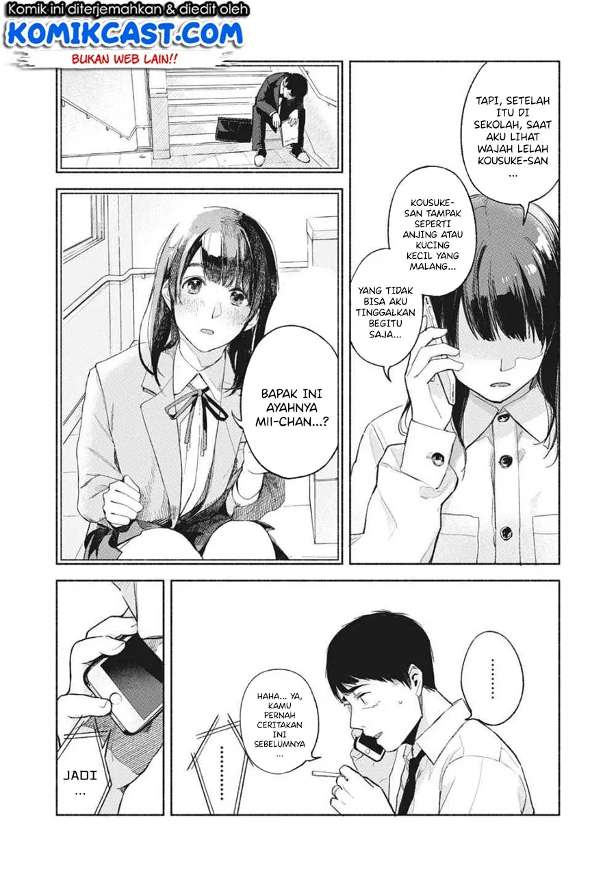 Halaman 11 — Musume no Tomodachi Chapter 53