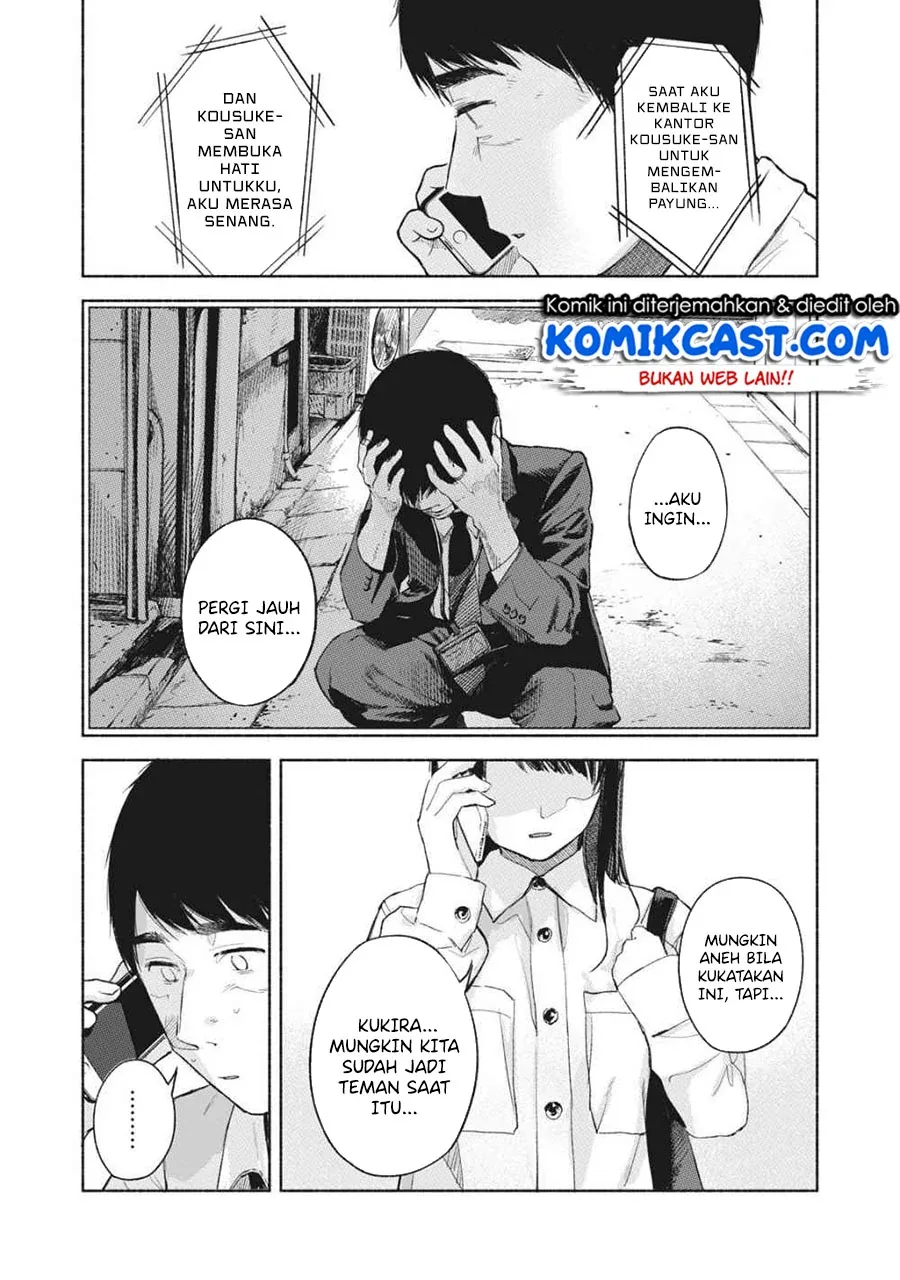 Halaman 12 — Musume no Tomodachi Chapter 53