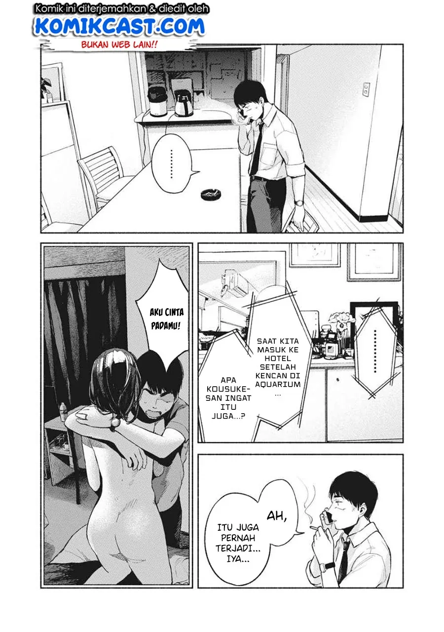 Halaman 13 — Musume no Tomodachi Chapter 53