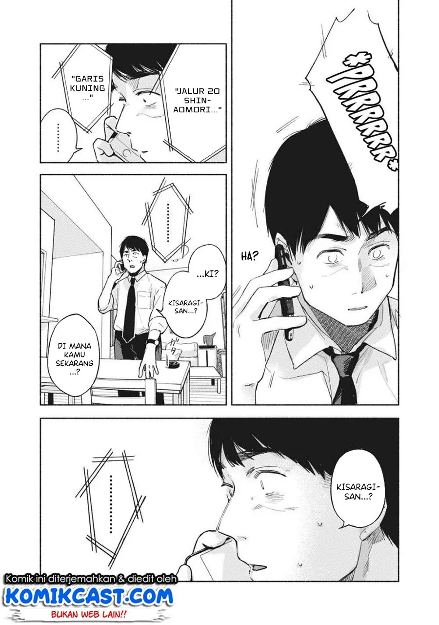 Halaman 20 — Musume no Tomodachi Chapter 53