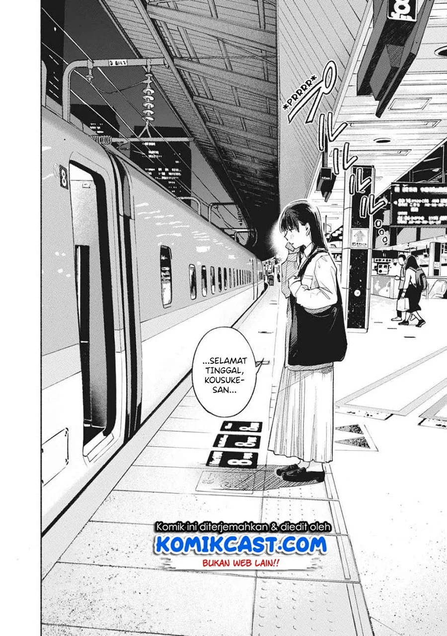 Halaman 21 — Musume no Tomodachi Chapter 53