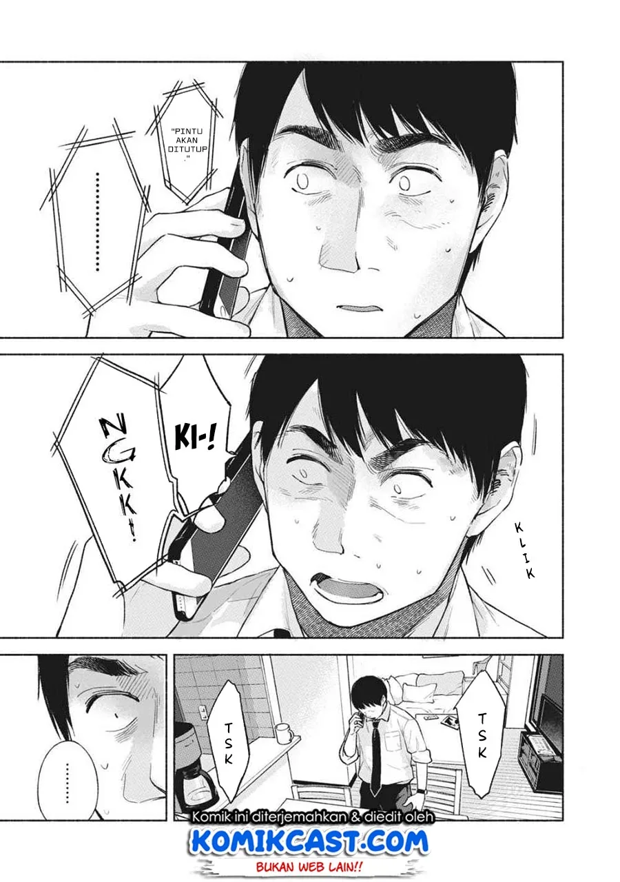 Halaman 22 — Musume no Tomodachi Chapter 53