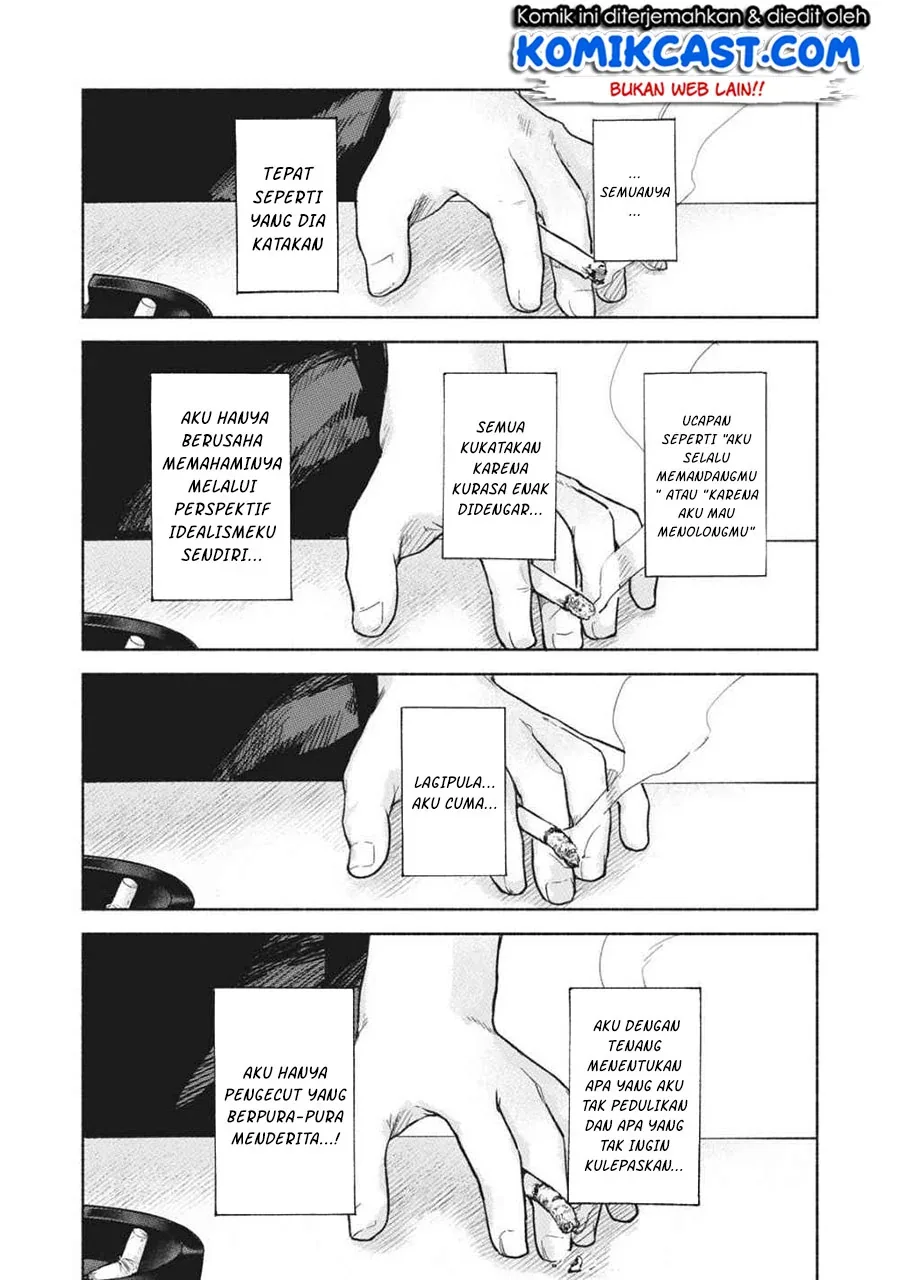 Halaman 23 — Musume no Tomodachi Chapter 53