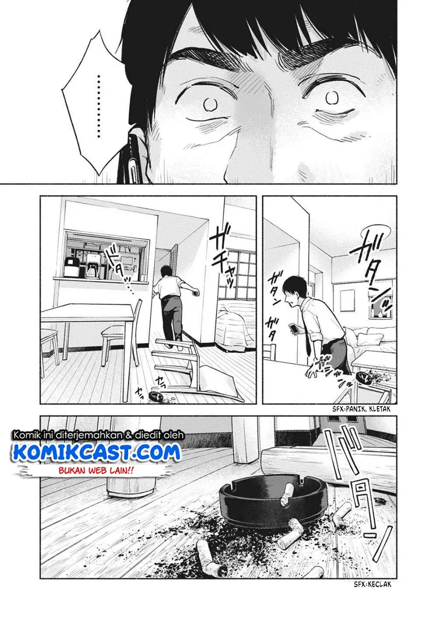 Halaman 24 — Musume no Tomodachi Chapter 53