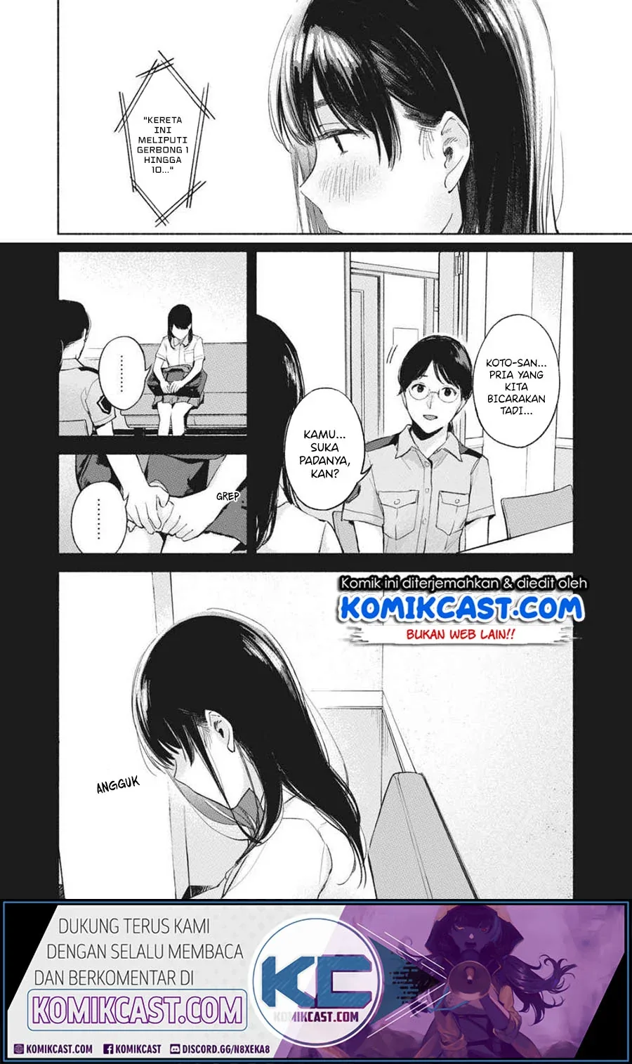 Halaman 25 — Musume no Tomodachi Chapter 53