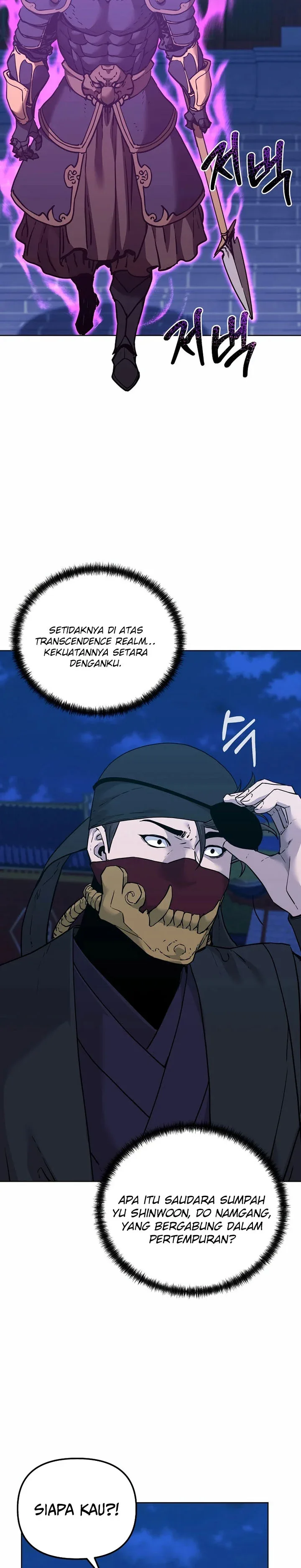 Halaman 23 — The Reborn Ranker Chronicles Chapter 165