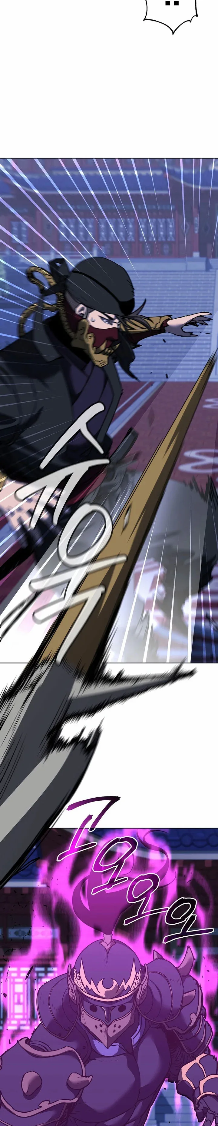 Halaman 27 — The Reborn Ranker Chronicles Chapter 165