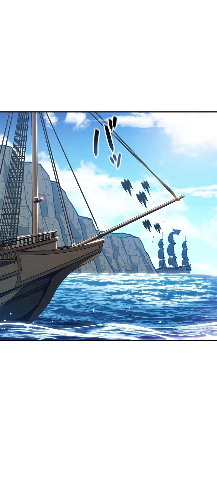 Halaman 4 — White Dragon Duke: Pendragon Chapter 110