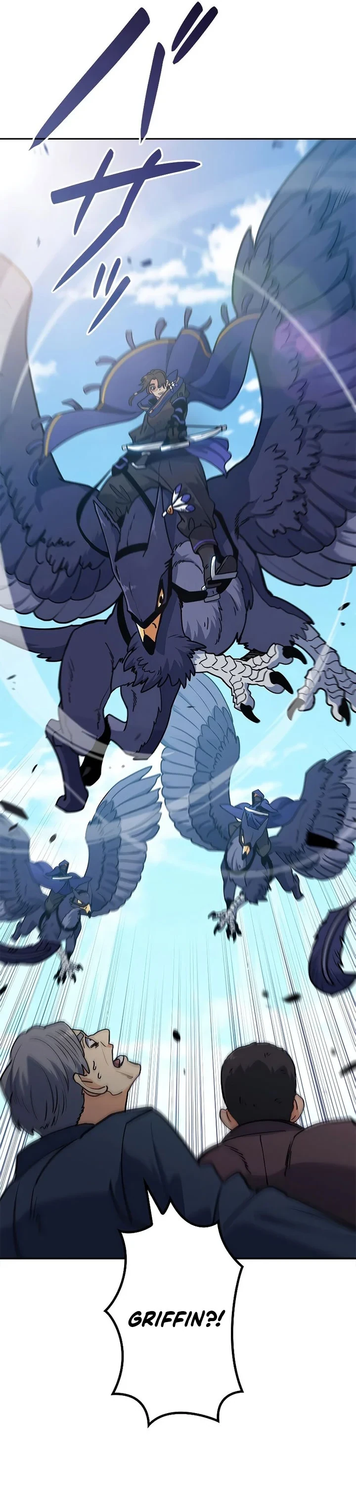 Halaman 6 — White Dragon Duke: Pendragon Chapter 110