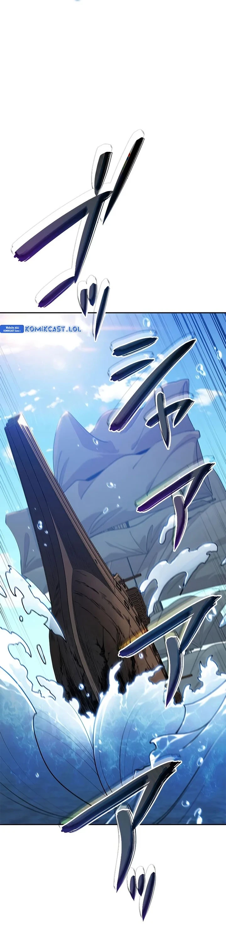 Halaman 23 — White Dragon Duke: Pendragon Chapter 110