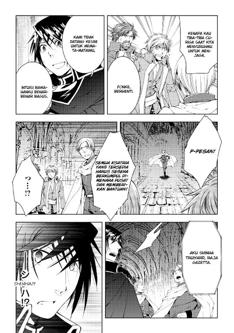 Halaman 3 — World Customize Creator Chapter 39