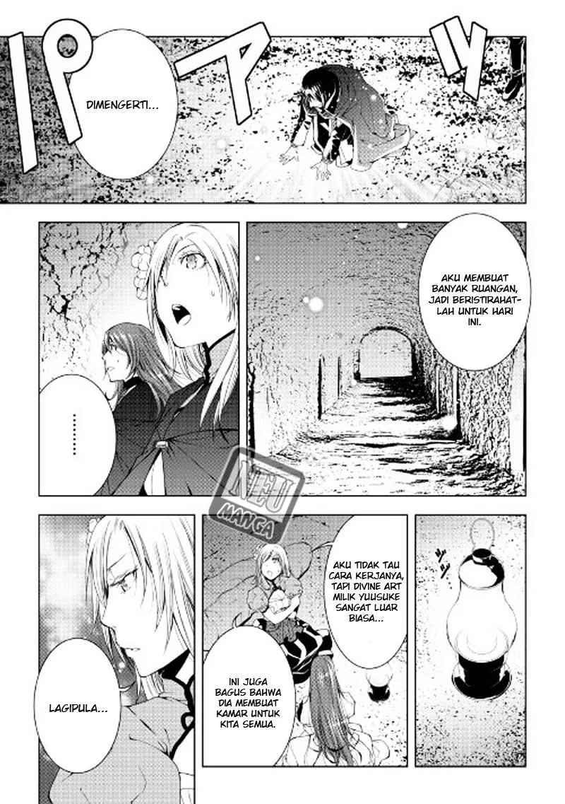 Halaman 6 — World Customize Creator Chapter 39