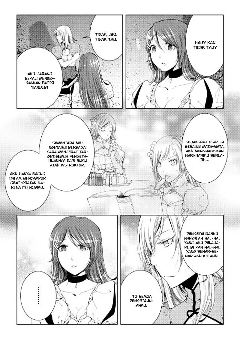 Halaman 8 — World Customize Creator Chapter 39