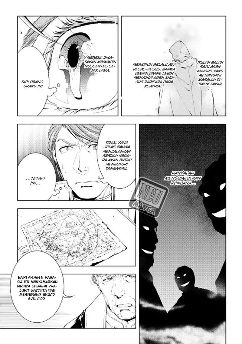 Halaman 12 — World Customize Creator Chapter 39