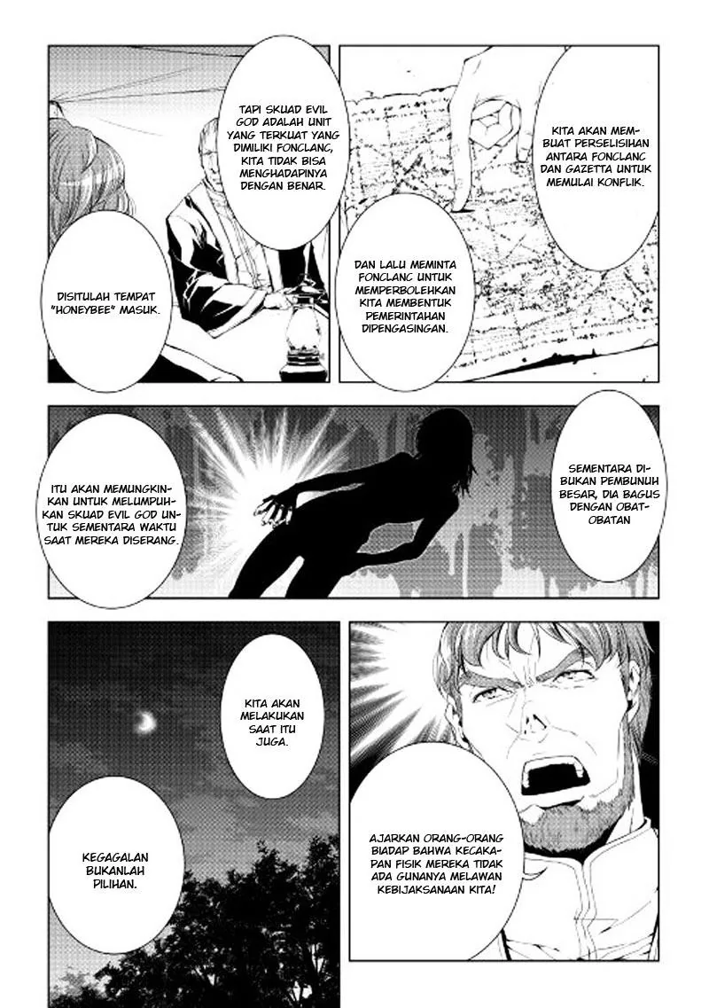 Halaman 13 — World Customize Creator Chapter 39