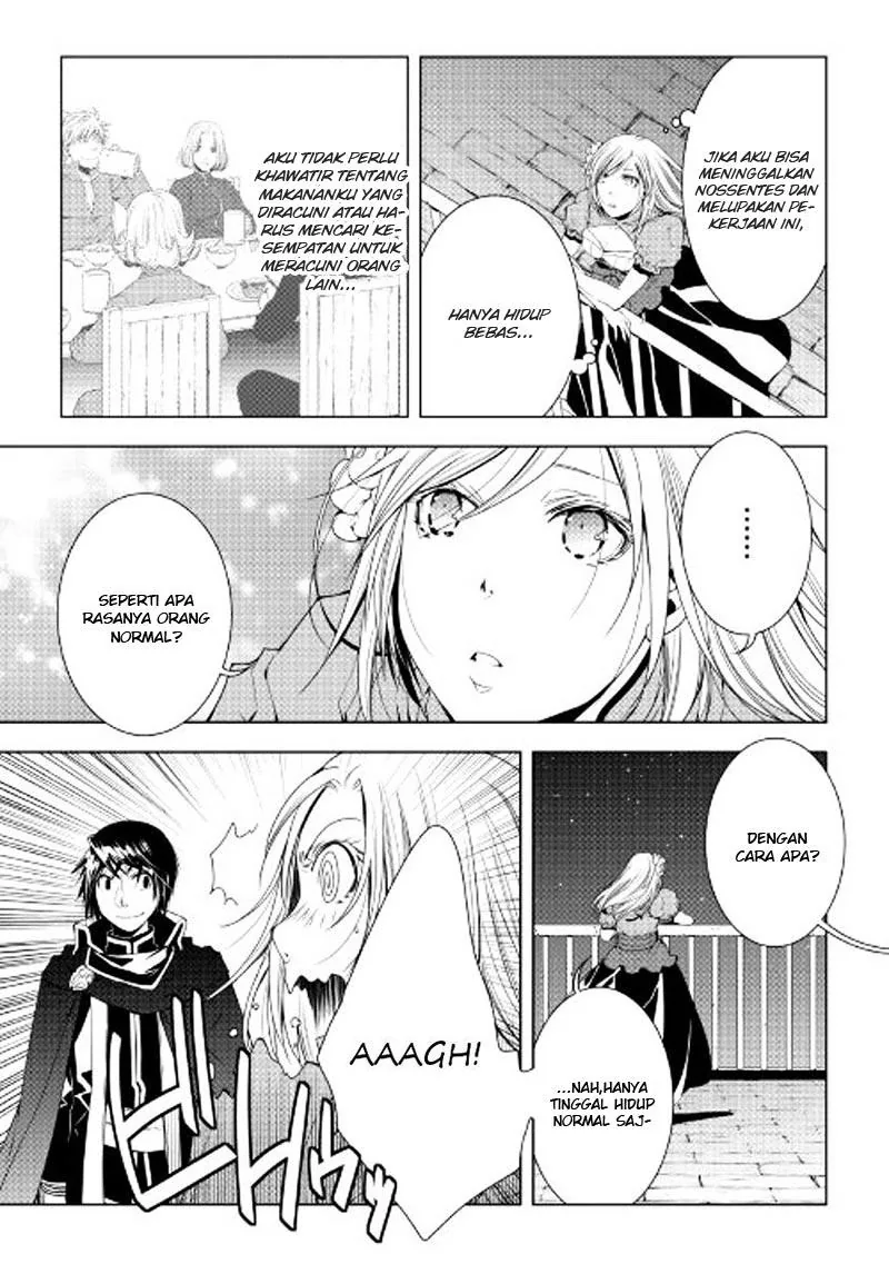 Halaman 16 — World Customize Creator Chapter 39