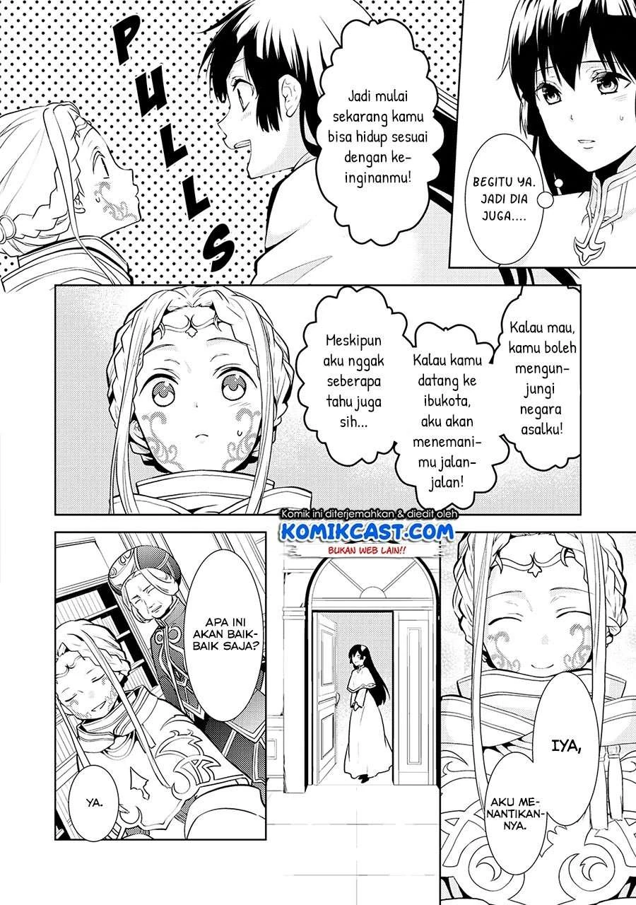 Halaman 4 — Kondo koso Shiawase ni Narimasu! Chapter 17.5