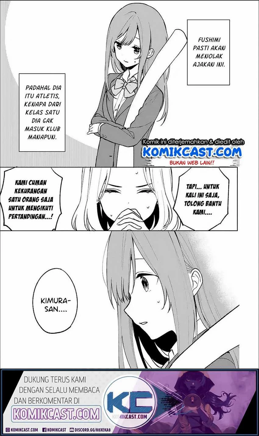 Halaman 5 — Chikan Saresou ni Natteiru S-kyuu Bishoujo wo Tasuketara Tonari no Seki no Osananajimi datta Chapter 17