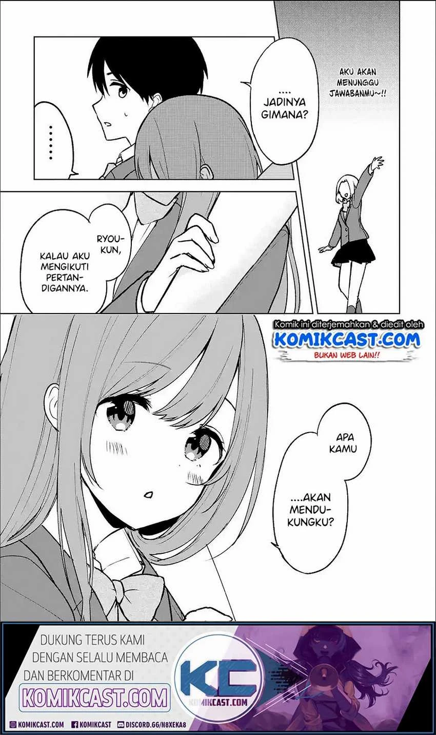 Halaman 7 — Chikan Saresou ni Natteiru S-kyuu Bishoujo wo Tasuketara Tonari no Seki no Osananajimi datta Chapter 17