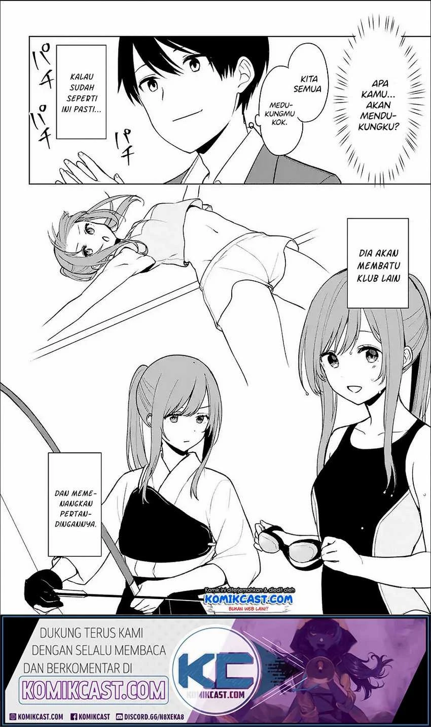 Halaman 9 — Chikan Saresou ni Natteiru S-kyuu Bishoujo wo Tasuketara Tonari no Seki no Osananajimi datta Chapter 17