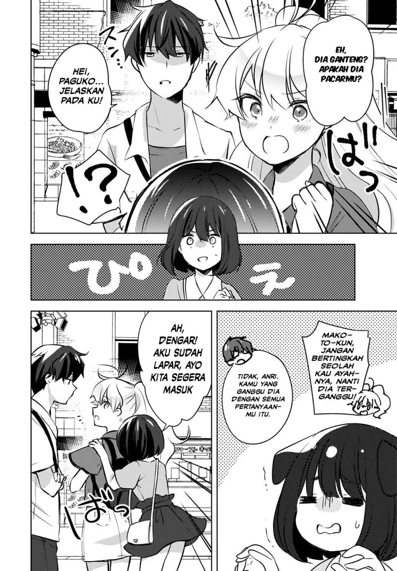 Halaman 5 — Nyanta to Pomeko: Imasara Shinjiteiru to Iwaretemo Mou Teokure da Chapter 17