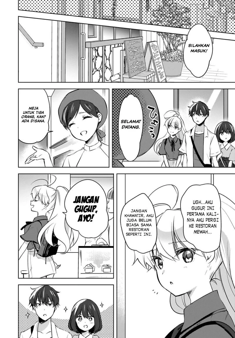 Halaman 7 — Nyanta to Pomeko: Imasara Shinjiteiru to Iwaretemo Mou Teokure da Chapter 17