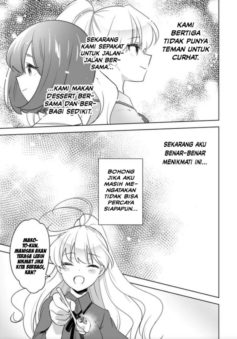 Halaman 14 — Nyanta to Pomeko: Imasara Shinjiteiru to Iwaretemo Mou Teokure da Chapter 17