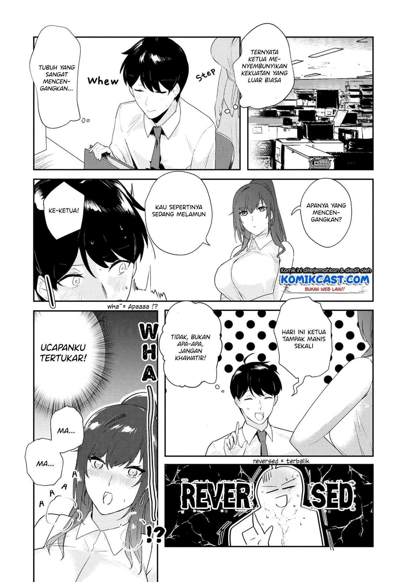 Halaman 3 — Shishidou-san ni Shikararetai. Chapter 10