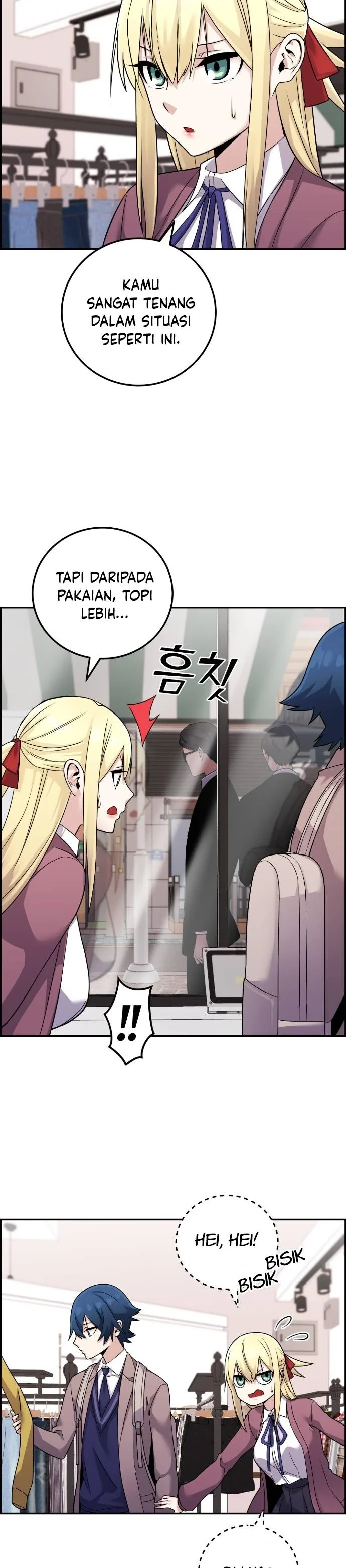 Halaman 4 — Webtoon Character Na Kang Lim Chapter 33