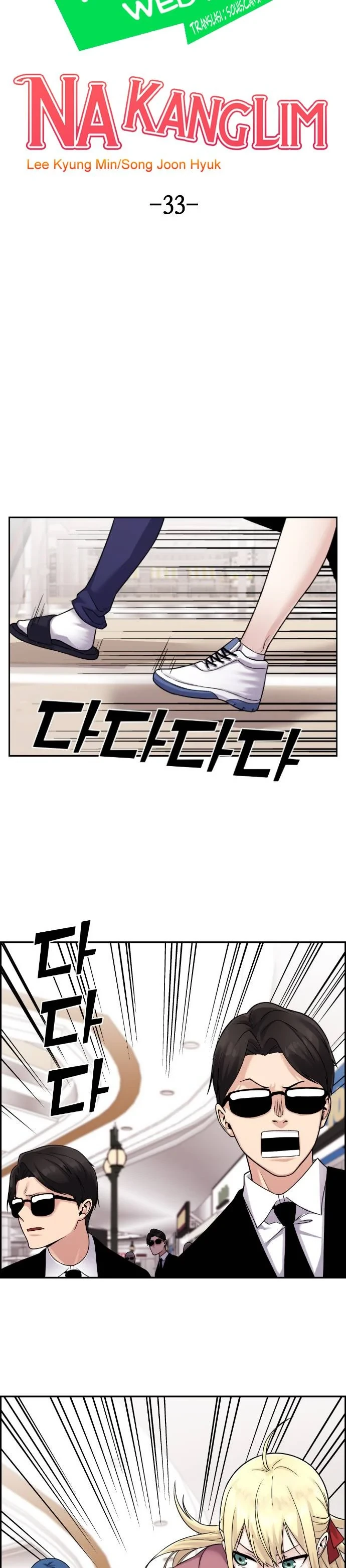 Halaman 8 — Webtoon Character Na Kang Lim Chapter 33