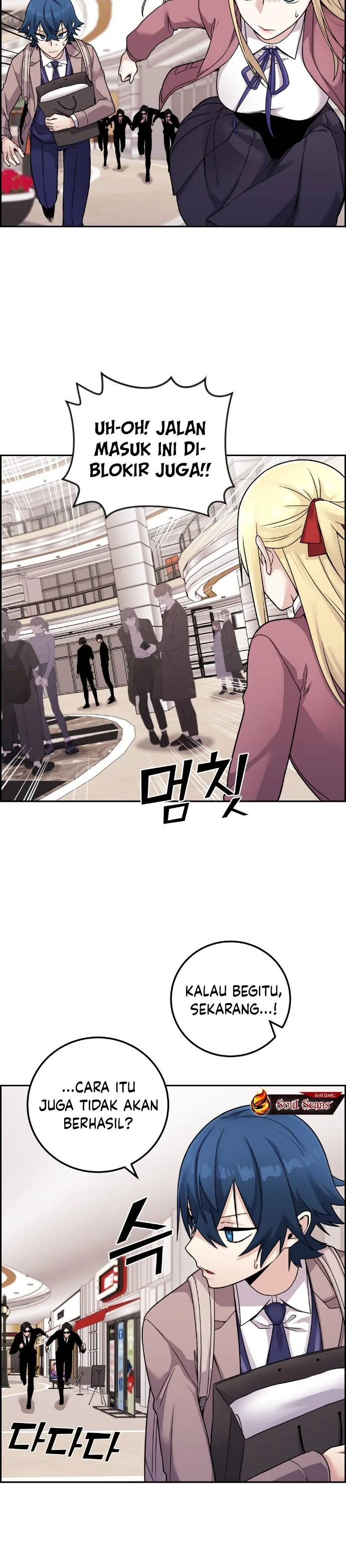Halaman 9 — Webtoon Character Na Kang Lim Chapter 33