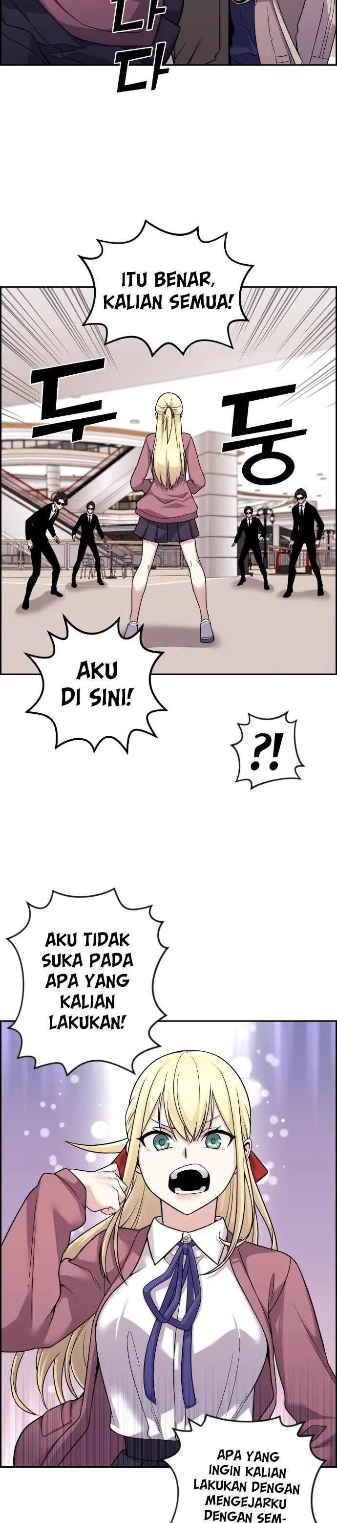 Halaman 12 — Webtoon Character Na Kang Lim Chapter 33