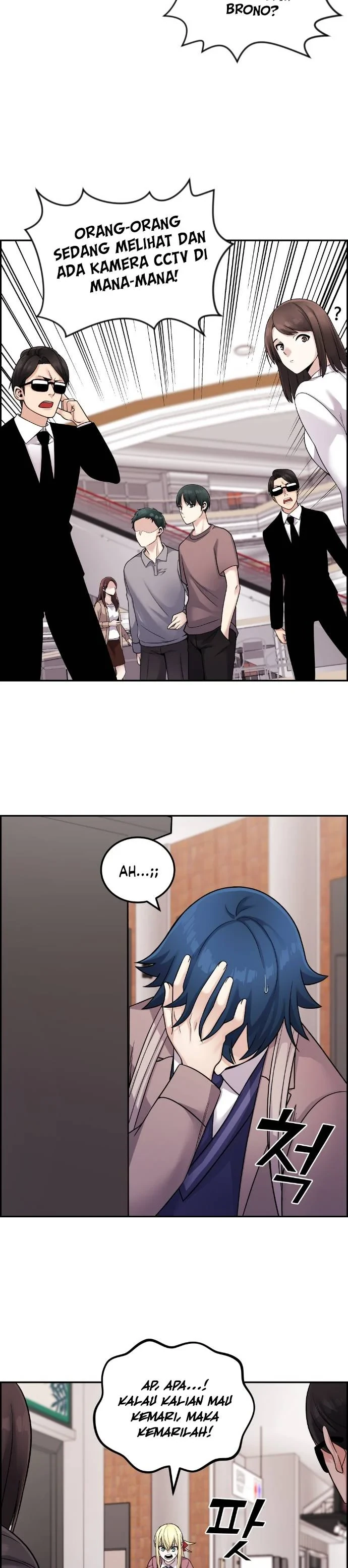 Halaman 13 — Webtoon Character Na Kang Lim Chapter 33