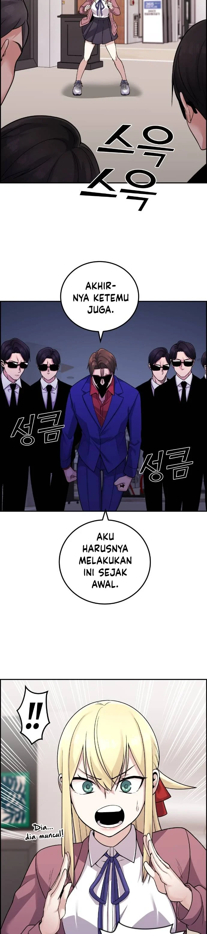 Halaman 14 — Webtoon Character Na Kang Lim Chapter 33