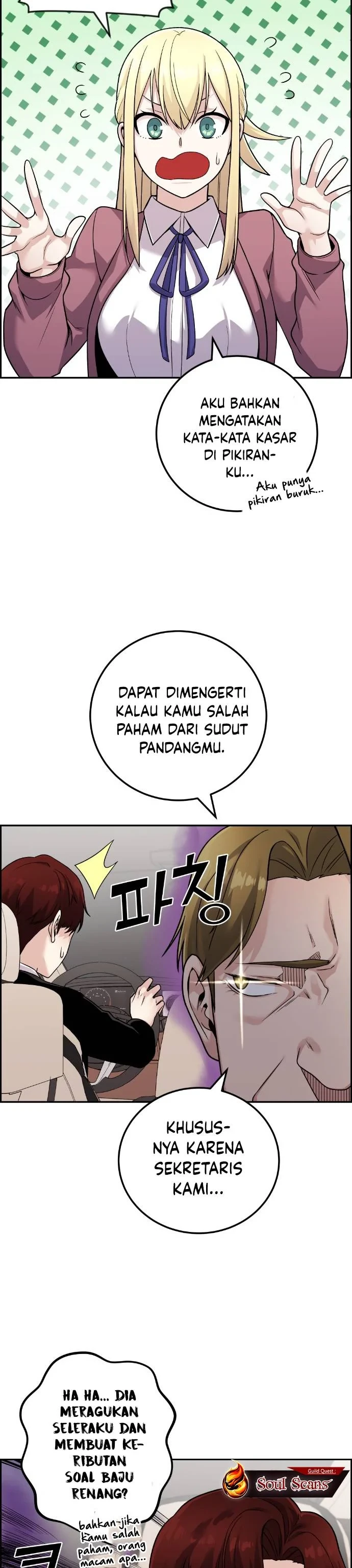 Halaman 27 — Webtoon Character Na Kang Lim Chapter 33
