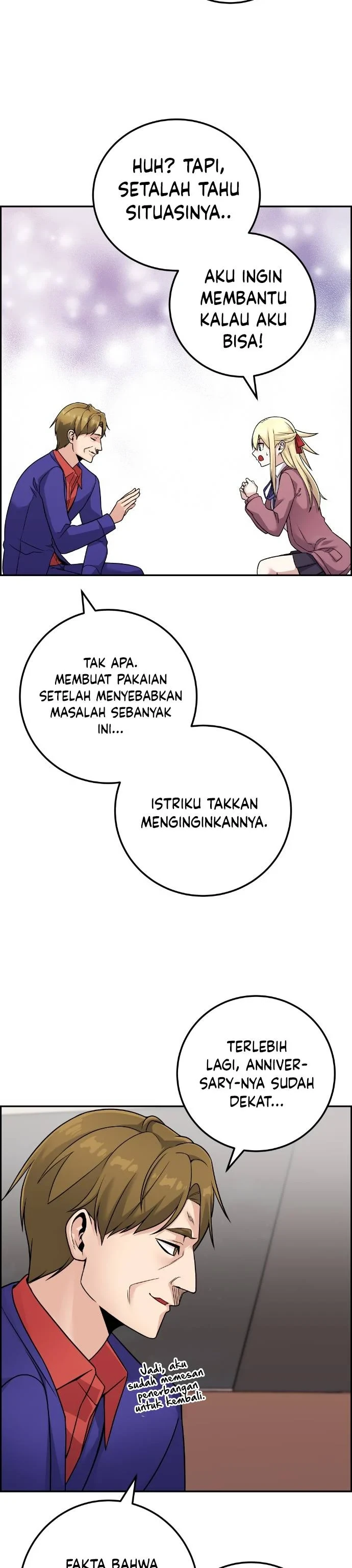 Halaman 31 — Webtoon Character Na Kang Lim Chapter 33