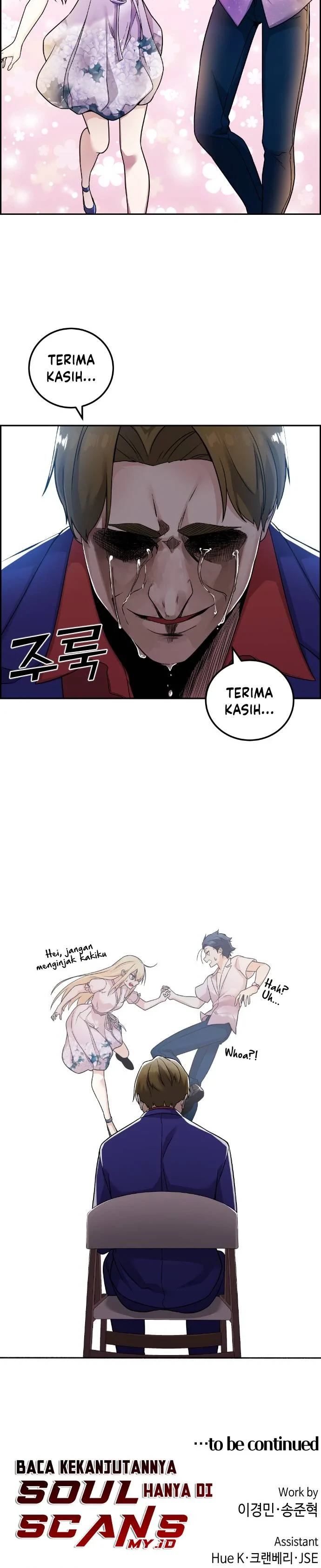 Halaman 45 — Webtoon Character Na Kang Lim Chapter 33