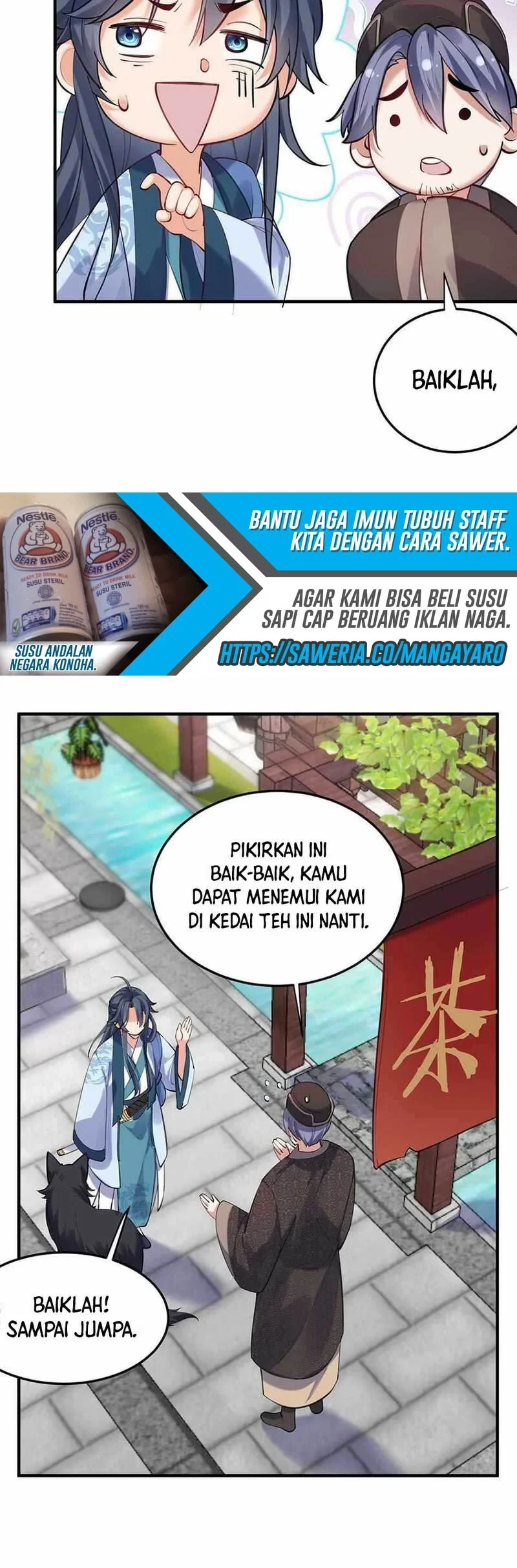 Halaman 15 — Am I Invincible Chapter 50
