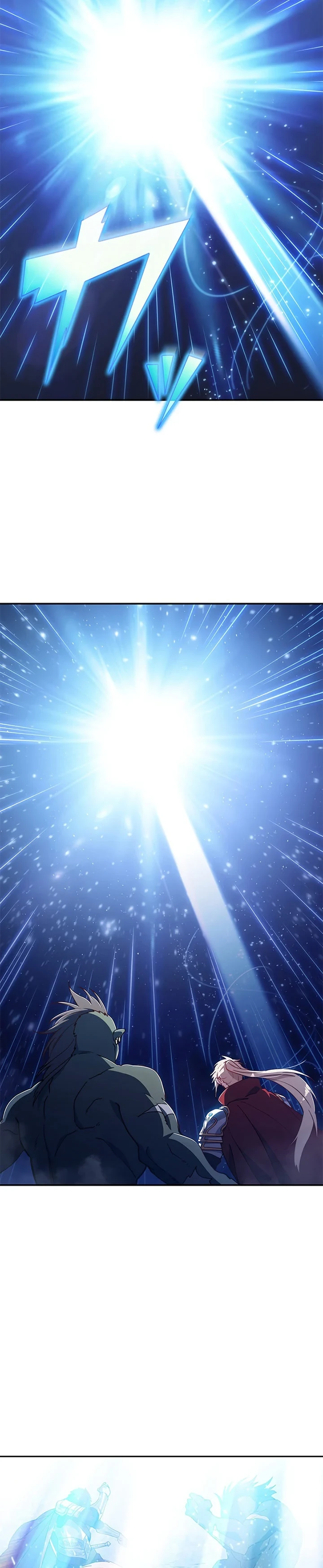 Halaman 15 — White Dragon Duke: Pendragon Chapter 26