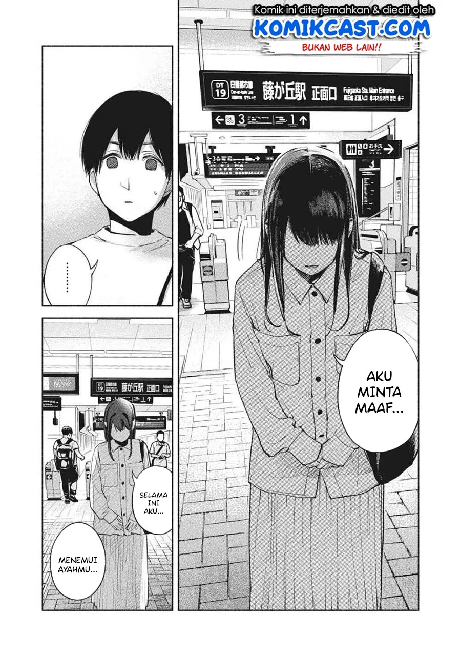 Halaman 4 — Musume no Tomodachi Chapter 52