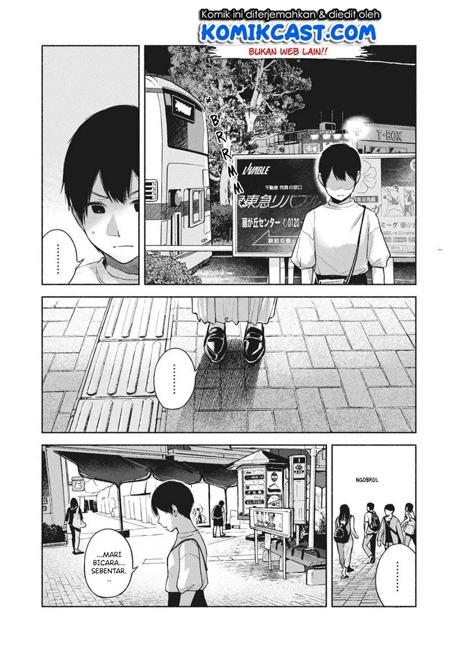 Halaman 7 — Musume no Tomodachi Chapter 52